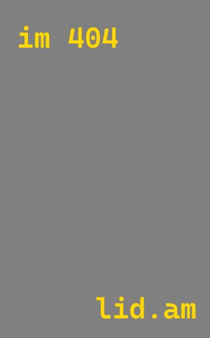 Утилизационный сбор на автомобиль в Читу от 5175 р. | А5Групп